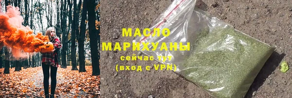 MDMA Premium VHQ Бугульма